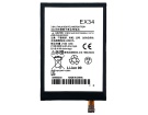 Motorola ghost moto x batteria, cellulare batterie per ghost moto x