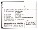 Zte n861 warp sequent batteria, cellulare batterie per n861 warp sequent