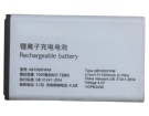 Other philips e109 batteria, cellulare batterie per philips e109