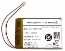 Garmin garmin edge 530 gps batteria, cellulare batterie per garmin edge 530 gps