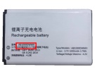Other philips e102a batteria, cellulare batterie per philips e102a