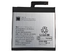 Sharp aquos s3 sh-d01 batteria, cellulare batterie per aquos s3 sh-d01