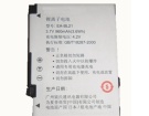 Sharp sh7218 batteria, cellulare batterie per sh7218