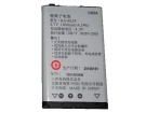 Sharp sh800m batteria, cellulare batterie per sh800m
