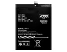 Meizu m892q batteria, cellulare batterie per m892q