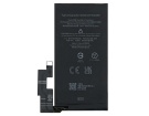 Other g8alu batteria, cellulare batterie per g8alu