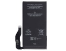 Other g949j batteria, cellulare batterie per g949j