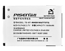Htc t7377 batteria, cellulare batterie per t7377 Htc t7377 batteria, cellulare batterie per t7377