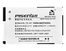 Htc topaz 100 batteria, cellulare batterie per topaz 100 Htc topaz 100 batteria, cellulare batterie per topaz 100