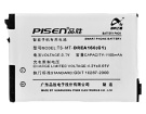 Bas370 batterie, bas370 3.7V cellulare batterie per htc Bas370 batterie, bas370 3.7V cellulare batterie per htc