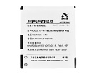 Htc t8282x batteria, cellulare batterie per t8282x Htc t8282x batteria, cellulare batterie per t8282x