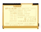 Htc vogue batteria, cellulare batterie per vogue Htc vogue batteria, cellulare batterie per vogue
