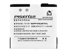 Htc pioneer batteria, cellulare batterie per pioneer