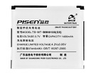 Htc pb99100 batteria, cellulare batterie per pb99100