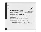 Huawei m865 batteria, cellulare batterie per m865