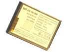Lg kp320 batteria, cellulare batterie per kp320
