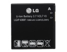 Lg quantuma batteria, cellulare batterie per quantuma
