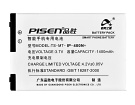 Lg p503 batteria, cellulare batterie per p503