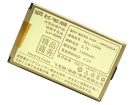 Motorola v557 batteria, cellulare batterie per v557 Motorola v557 batteria, cellulare batterie per v557