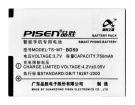 Motorola motofone f3c batteria, cellulare batterie per motofone f3c