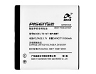 Nokia 6720 classic batteria, cellulare batterie per 6720 classic