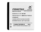Nokia 6290 batteria, cellulare batterie per 6290