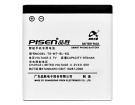 Nokia 6700c batteria, cellulare batterie per 6700c