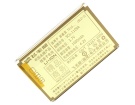 Nokia 7250i batteria, cellulare batterie per 7250i