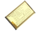 Nokia 2125 batteria, cellulare batterie per 2125