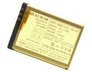 Nokia 7500 prism batteria, cellulare batterie per 7500 prism
