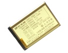 Bea-fon sl200sl200_eu001 batteria, cellulare batterie per sl200sl200_eu001