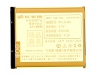 Samsung b3310 batteria, cellulare batterie per b3310