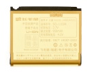 Samsung g800 batteria, cellulare batterie per g800