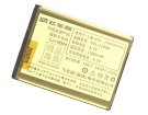 Samsung sgh-i458 batteria, cellulare batterie per sgh-i458