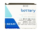 Samsung sgh-w159 batteria, cellulare batterie per sgh-w159