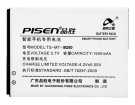 Samsung nexus prime batteria, cellulare batterie per nexus prime