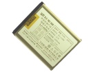 Sony ericsson p1c batteria, cellulare batterie per p1c