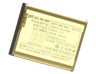 Sony ericsson u100 batteria, cellulare batterie per u100