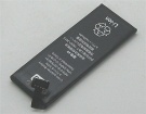 Apple mc921ll/a batteria, cellulare batterie per mc921ll/a