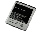 Samsung galaxy s2 ii skyrocket batteria, cellulare batterie per galaxy s2 ii skyrocket