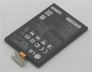 Lg e975 batteria, originale cellulare batterie per e975