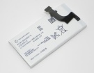 Sony ericsson xperia st27 batteria, originale cellulare batterie per xperia st27