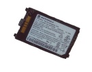 Sac700-4 batterie, sac700-4 3.7V originale cellulare batterie per motorola