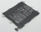 Asus z580c-b1-bk batteria, originale cellulare batterie per z580c-b1-bk