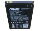0b200-01680300 batterie, 0b200-01680300 3.8V originale cellulare batterie per asus