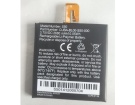 Caterpillar s50 batteria, originale cellulare batterie per s50