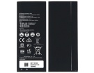 Hb4342a1rbc batterie, hb4342a1rbc 3.8V originale cellulare batterie per huawei
