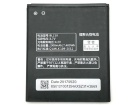 Lenovo s650 batteria, originale cellulare batterie per s650