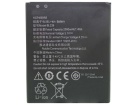 Lenovo a399 batteria, cellulare batterie per a399