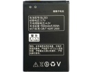 Lenovo a269 batteria, originale cellulare batterie per a269